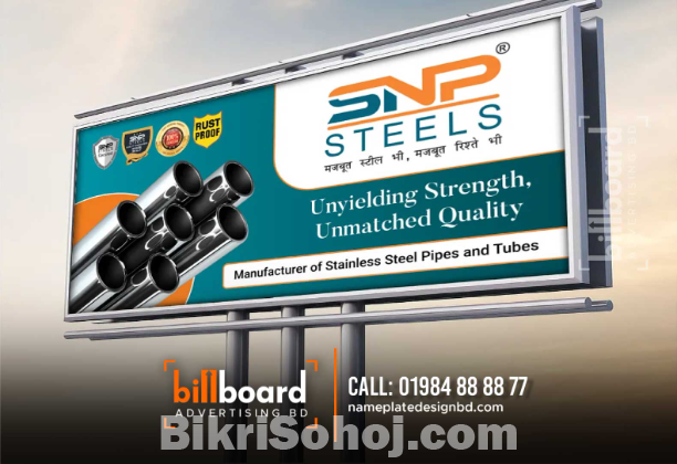 Billboard Advertising for steel industry.